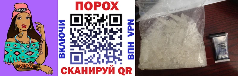 Amphetamine 98% Артём