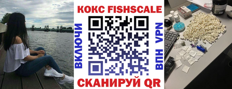 Кокаин VHQ Артём