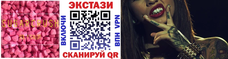 ЭКСТАЗИ louis Vuitton Артём