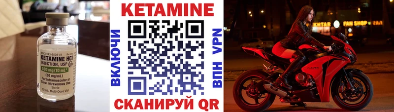 KRAKEN зеркало  Артём  КЕТАМИН VHQ  наркошоп 