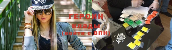 PSILOCYBIN Алексеевка