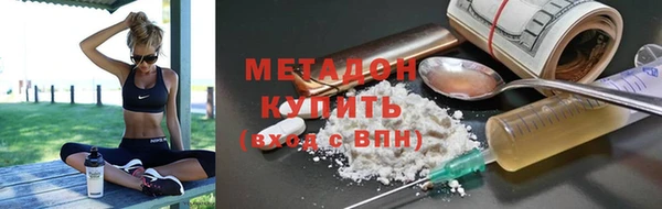 PSILOCYBIN Алексеевка