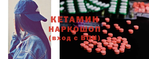 PSILOCYBIN Алексеевка