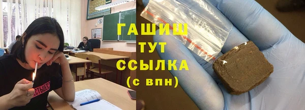 мескалин Алзамай