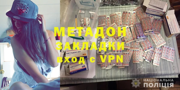 PSILOCYBIN Алексеевка