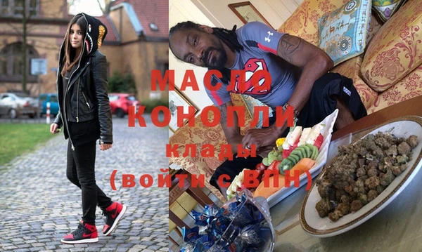 гидра Алексин