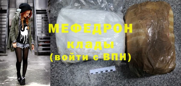 PSILOCYBIN Алексеевка