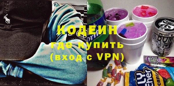 мескалин Алзамай