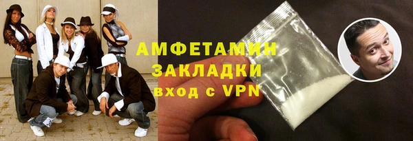 PSILOCYBIN Алексеевка