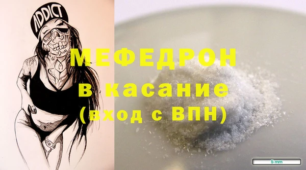 мескалин Алзамай