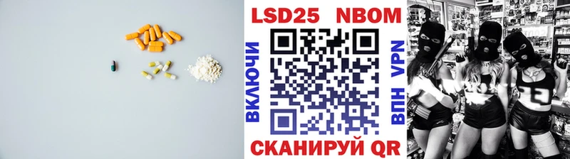 где продают ссылка на мегу как зайти LSD-25 экстази ecstasy Артём