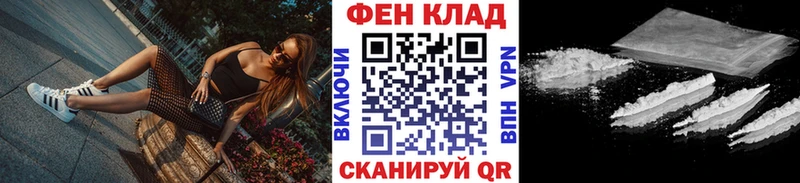 МЕТАМФЕТАМИН Methamphetamine  сайты даркнета какой сайт  Артём 