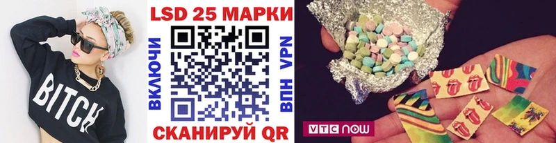 Марки NBOMe 1,5мг что такое Артём